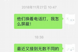 为上海王女士顺利拿回货款