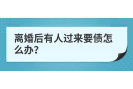 125万借款连本带利全部拿回